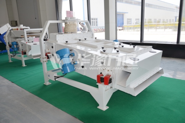 TQLZ High-Efficiency Vibrating Cleaning Sieve
