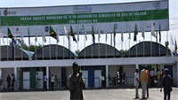 WELCOME TO THE 42ND DAR ES SALAAM INTERNATIONAL TRADE FAIR (DITF)