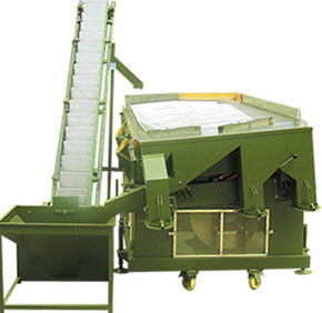 Grain Cleaning Machine